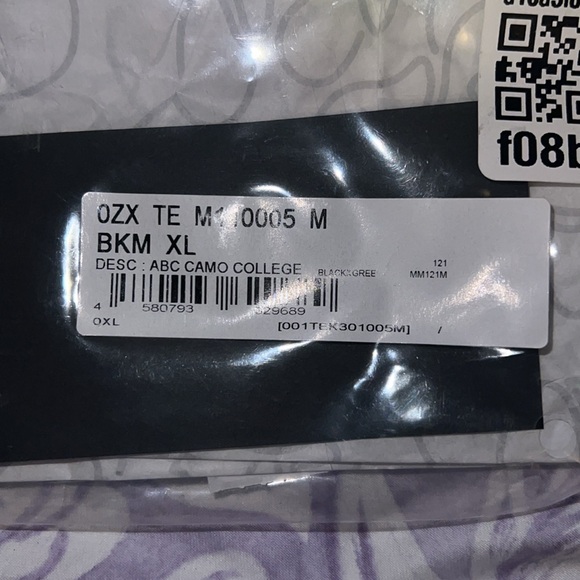 A BATHING APE - Picture 11 of 13